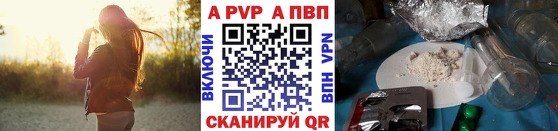 Купить закладку Назрань COCAIN ГАШИШ Конопля