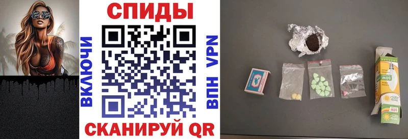 сколько стоит  Назрань  Амфетамин 98% 