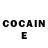 Кетамин ketamine Lizard