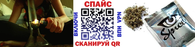 Бутират жидкий экстази МЕГА сайт Назрань