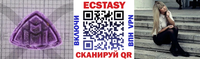 купить   hydra рабочий сайт  нарко площадка телеграм  Назрань  Экстази 280мг 