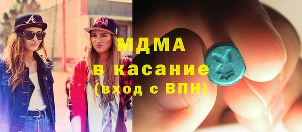 Альфа ПВП Гусиноозёрск