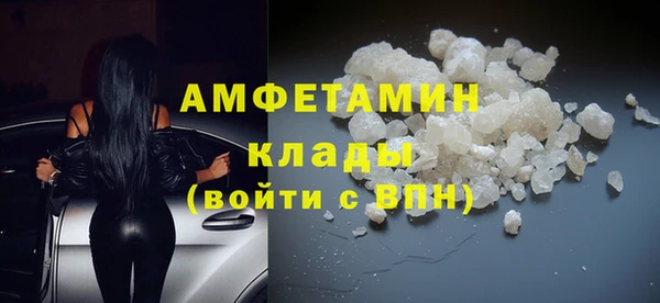 наркотики Дмитриев