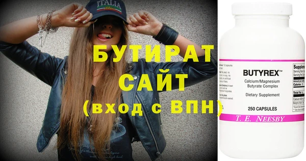 наркотики Дмитриев