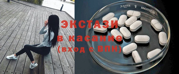 мефедрон Гусев