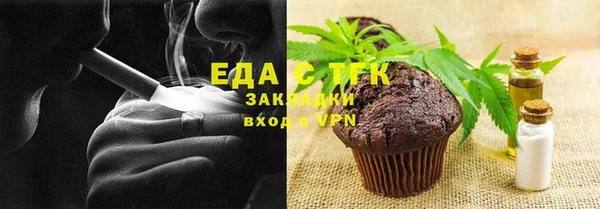 наркотики Дмитриев