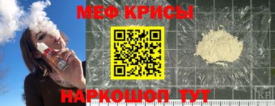 PSILOCYBIN Волгодонск