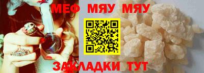 PSILOCYBIN Волгодонск