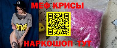 ешки Волжск