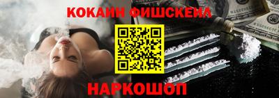 круглые Волжский