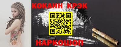 ешки Волжск