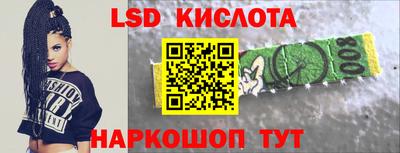ешки Волжск
