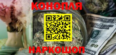 ешки Волжск