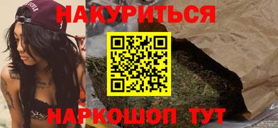 круглые Волжский