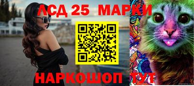ешки Волжск