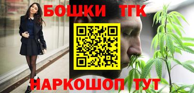 круглые Волжский