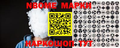 круглые Волжский