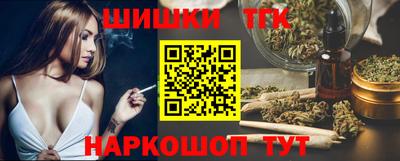PSILOCYBIN Волгодонск