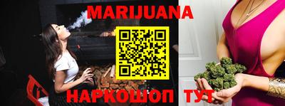 PSILOCYBIN Волгодонск