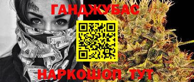 ешки Волжск