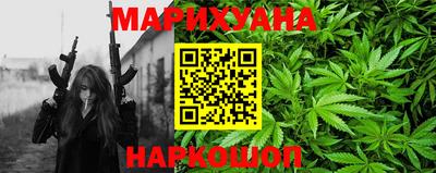 PSILOCYBIN Волгодонск