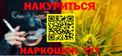 круглые Волжский