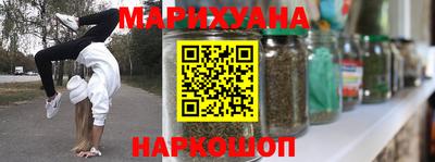 ешки Волжск