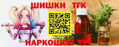 PSILOCYBIN Волгодонск