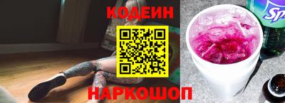 круглые Волжский