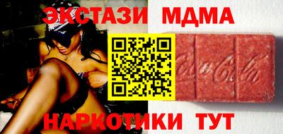 круглые Волжский