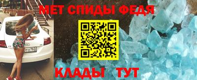 круглые Волжский