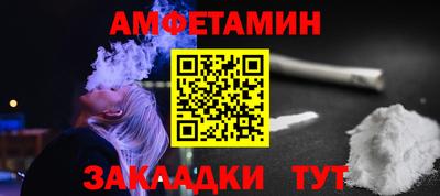 круглые Волжский
