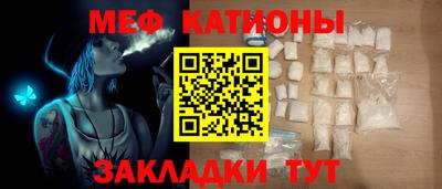 круглые Волжский