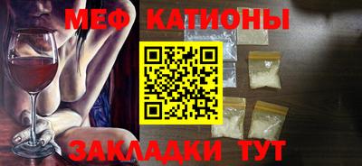 PSILOCYBIN Волгодонск