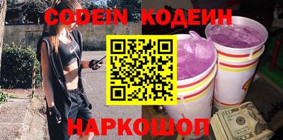 круглые Волжский