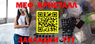 круглые Волжский