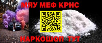 ешки Волжск