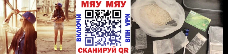 МЕФ мука  Назрань 
