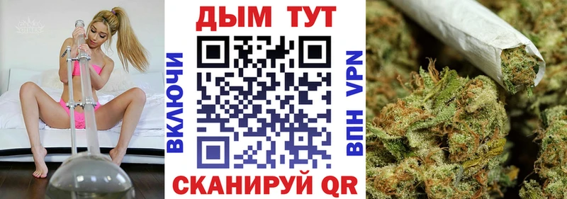Марихуана VHQ  Назрань 